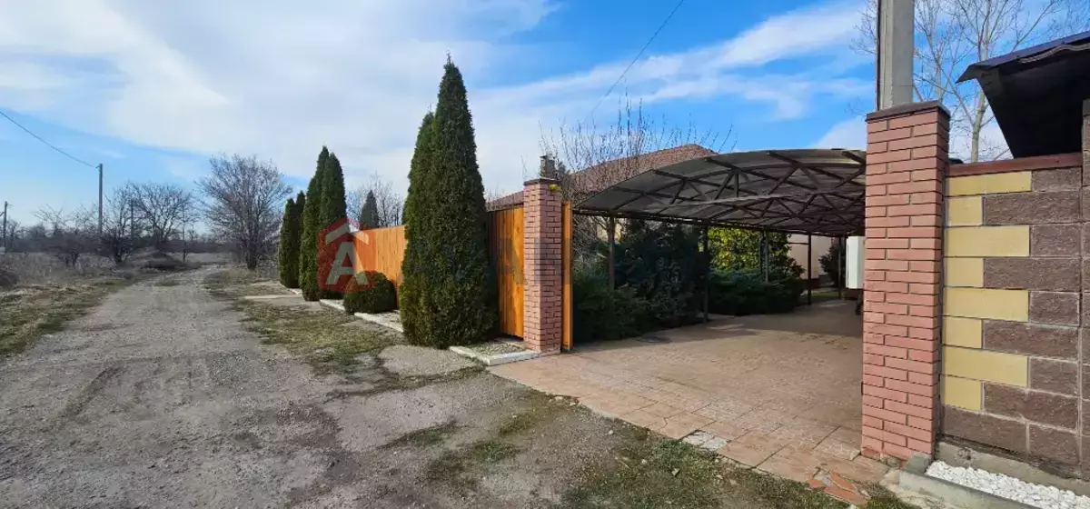 �������, 202 ��.�. ���� 2