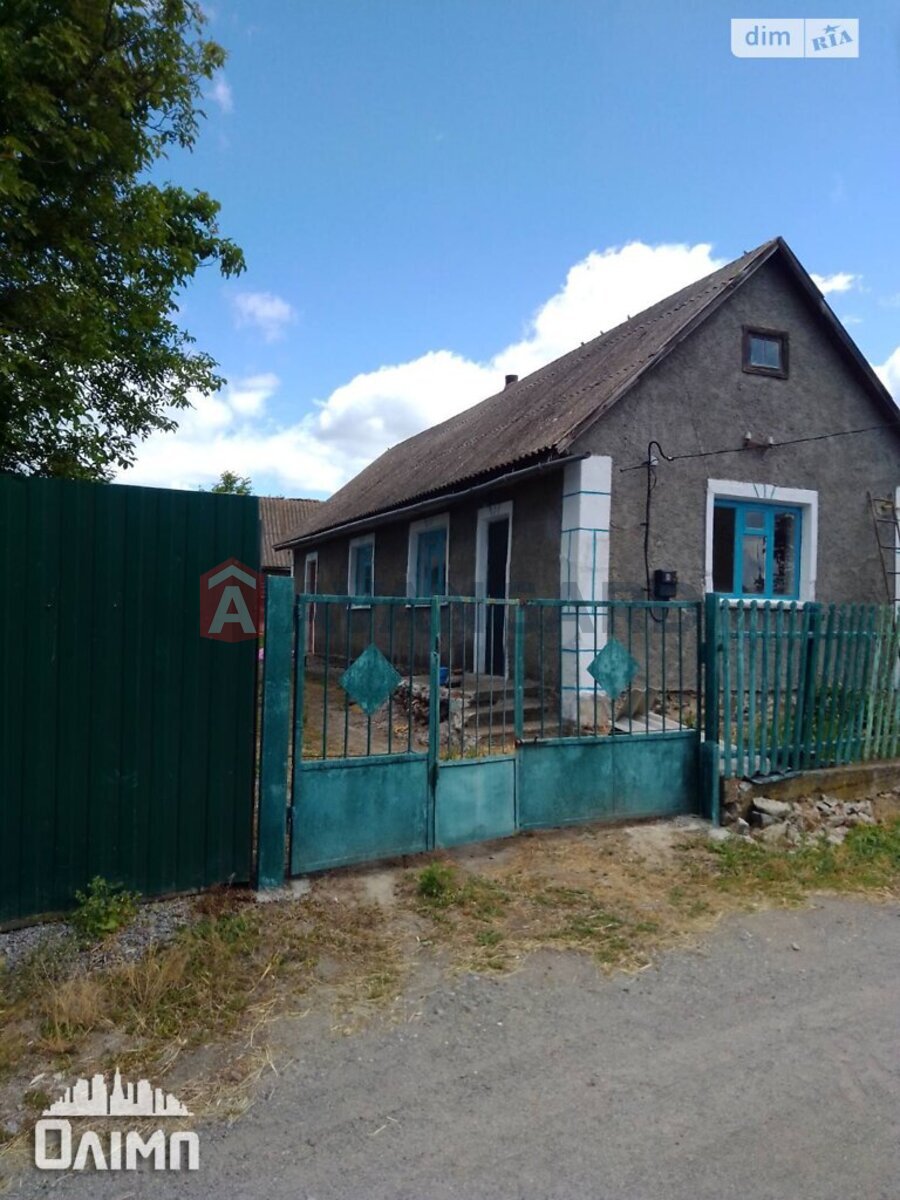 �������, 50 ��.�. ���� 1