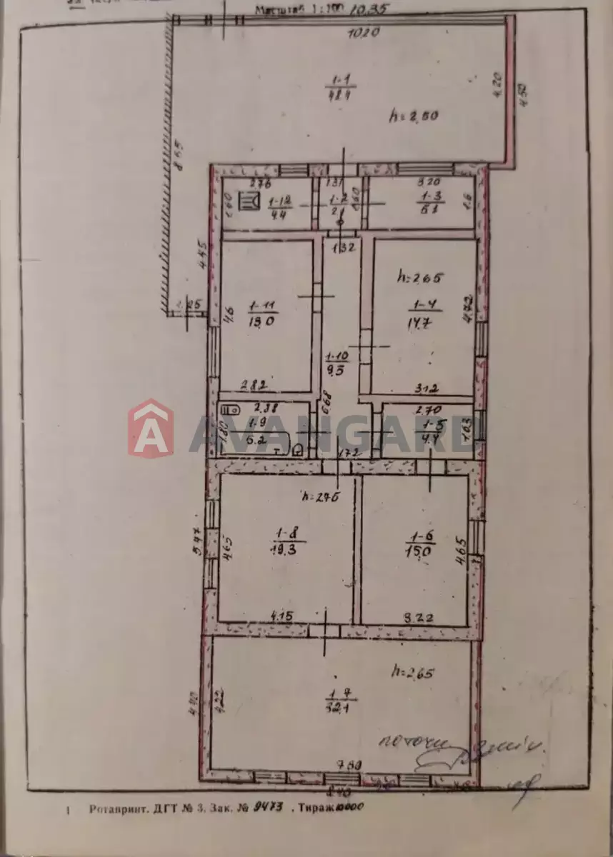 �������, 173 ��.�. ���� 19