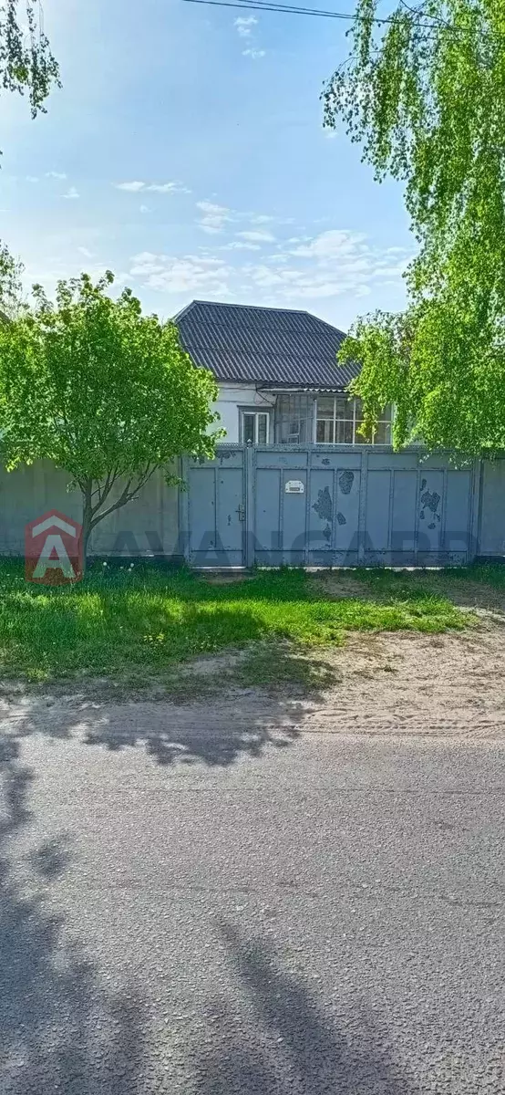 , 80 ..  1
