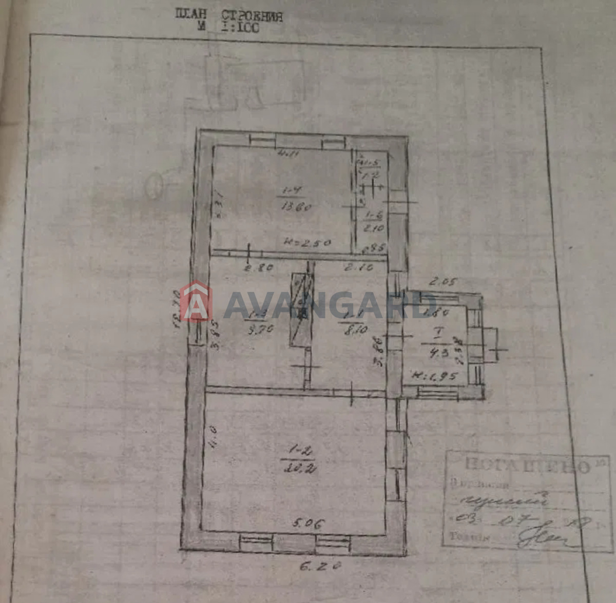 ���, 60 ��.�. ���� 8