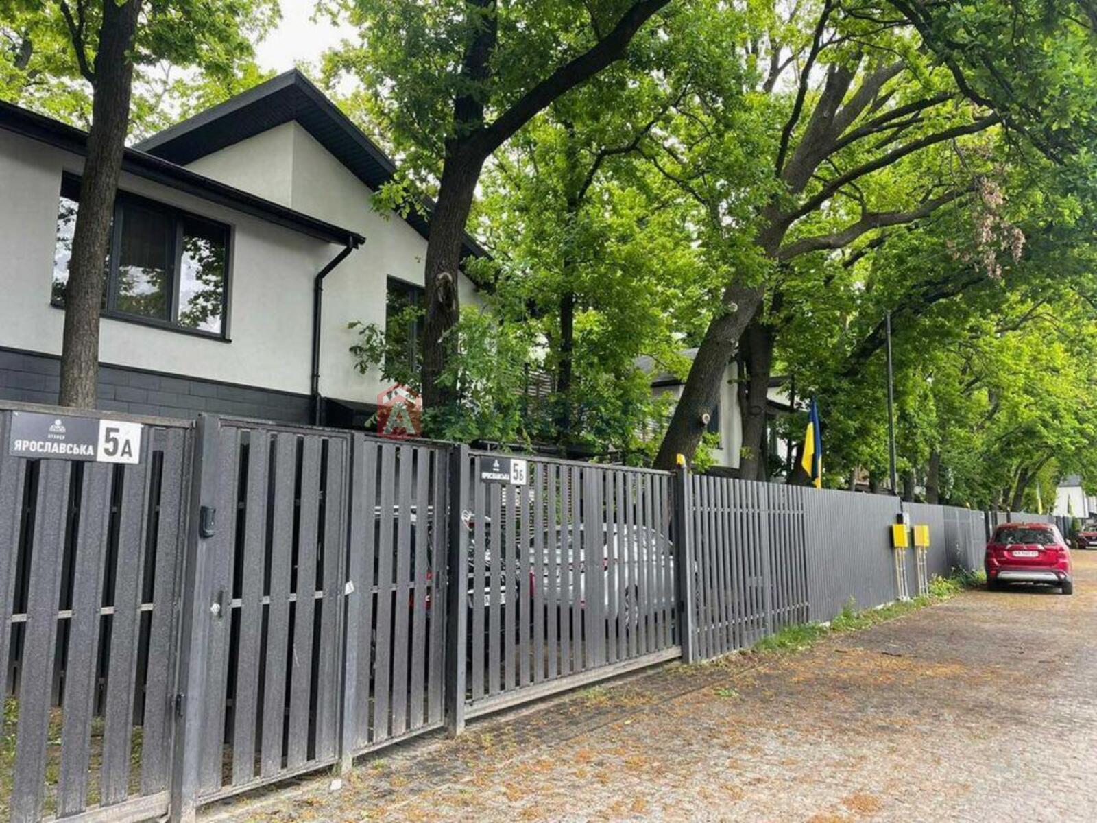 114 ��.�. ���� 2