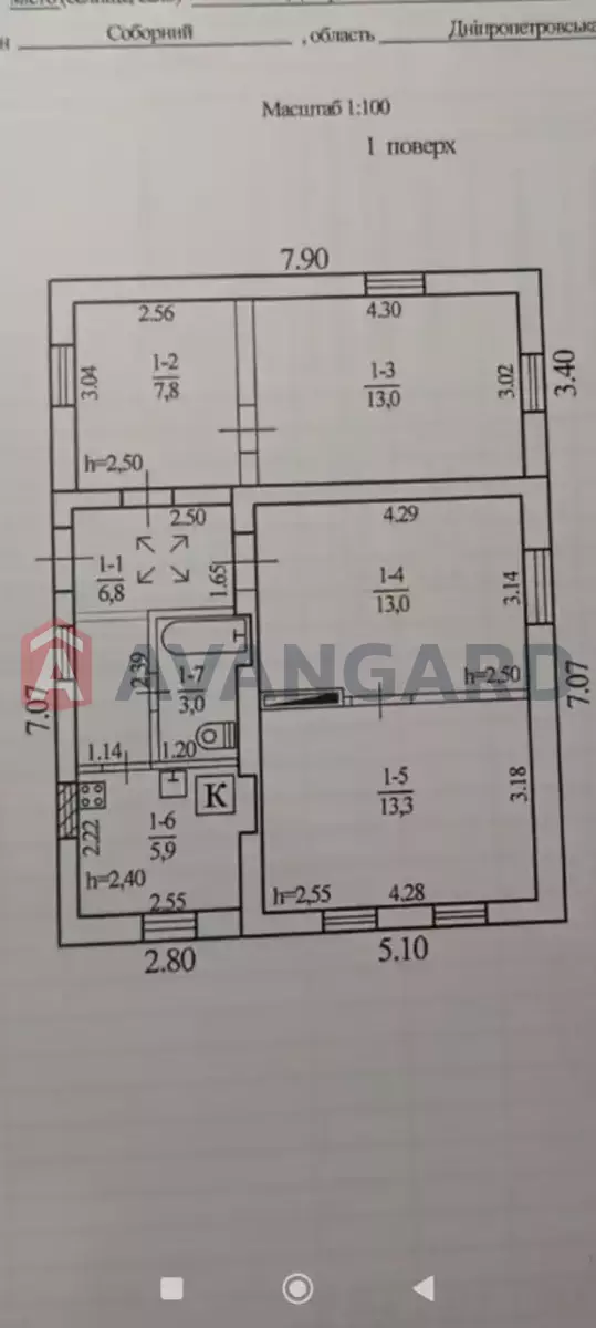 �������, 64 ��.�. ���� 10