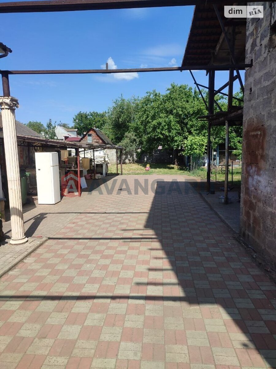 ������� �������, 280 ��.�. ���� 3