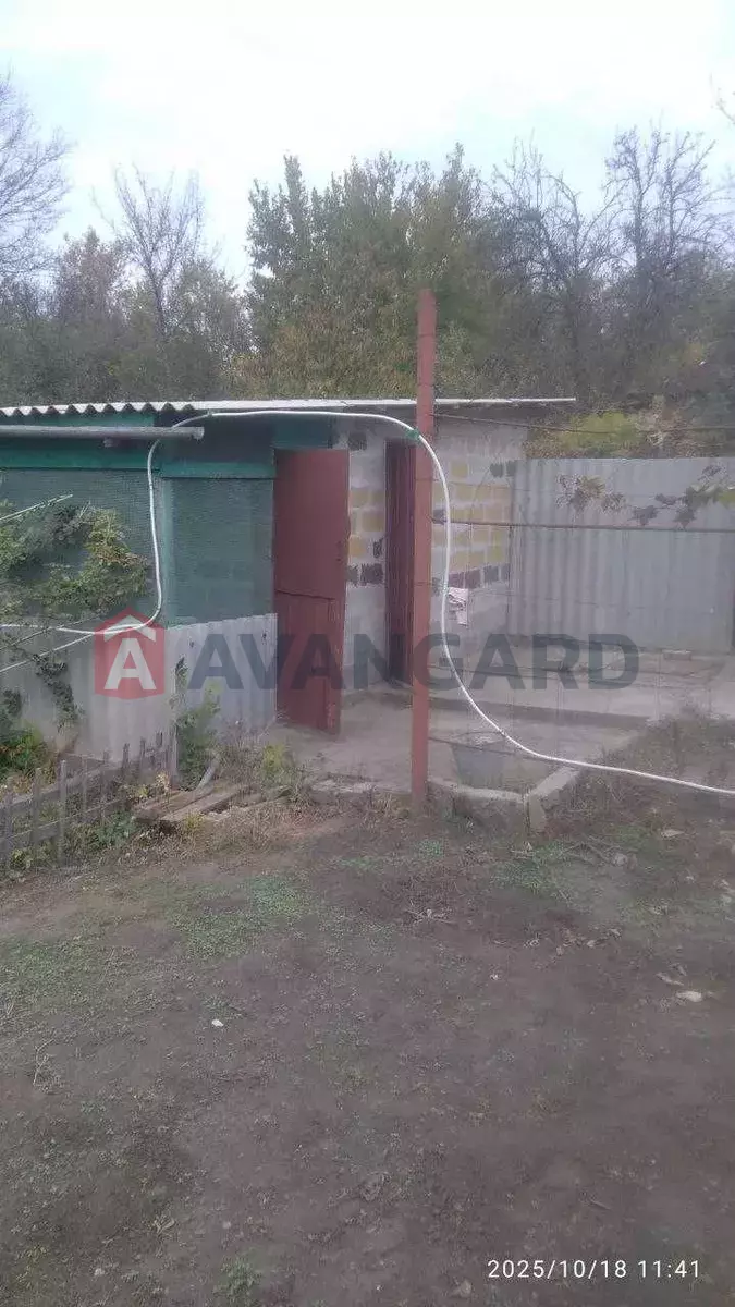 ����, 18 ��.�. ���� 5