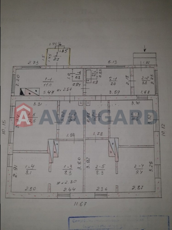 ���, 91 ��.�. ���� 2