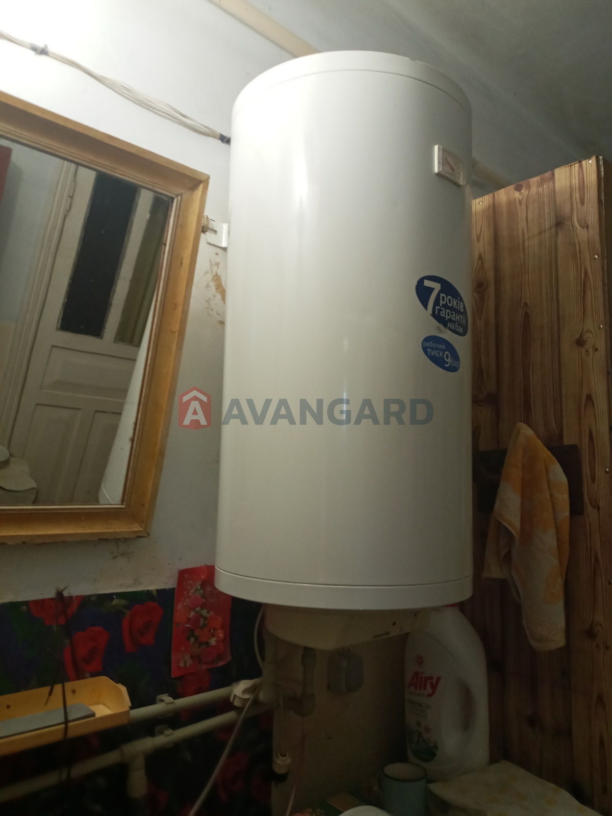 ���, 91 ��.�. ���� 21