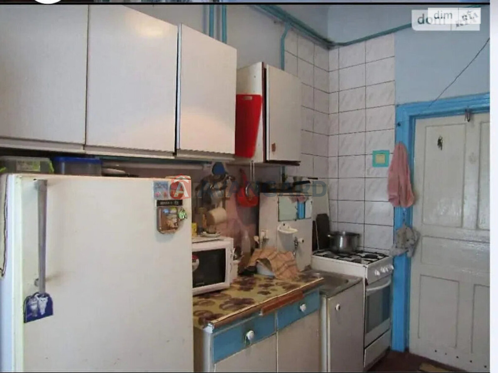 ������� �������, 33 ��.�. ���� 7