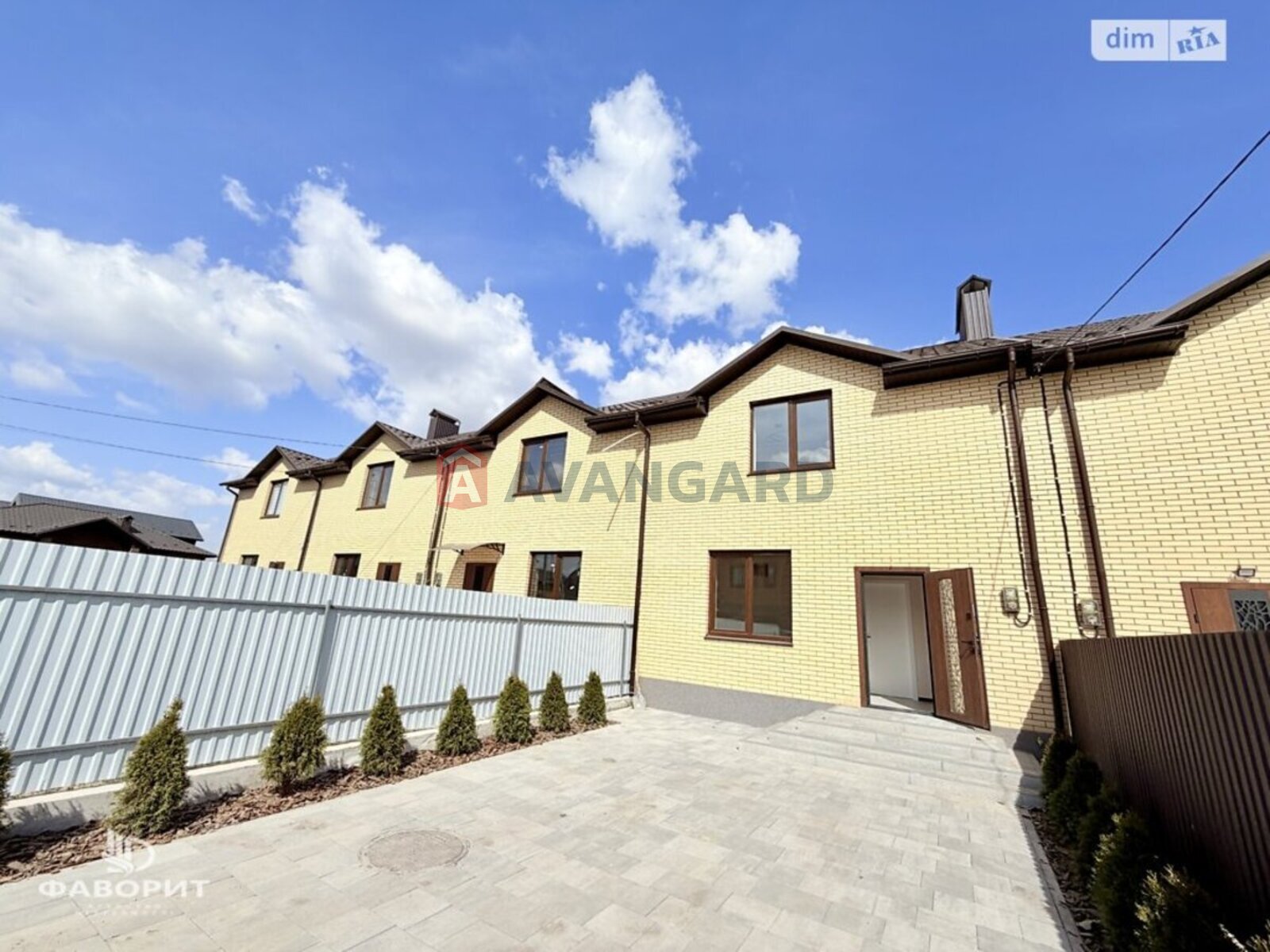 ��������, 98 ��.�. ���� 16