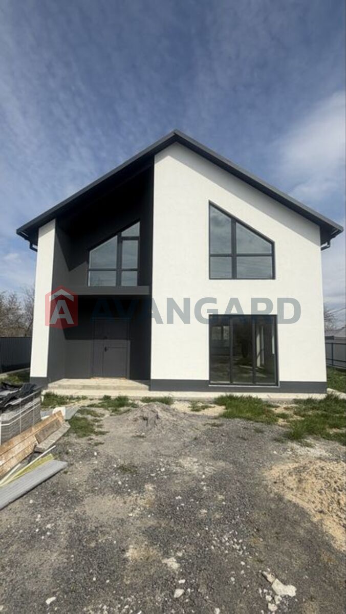 �������, 117 ��.�. ���� 7