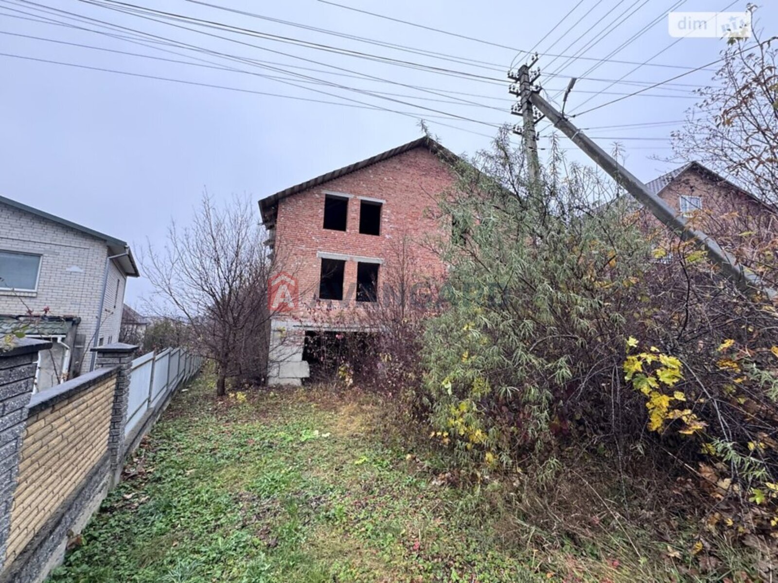 250 ��.�. ���� 1