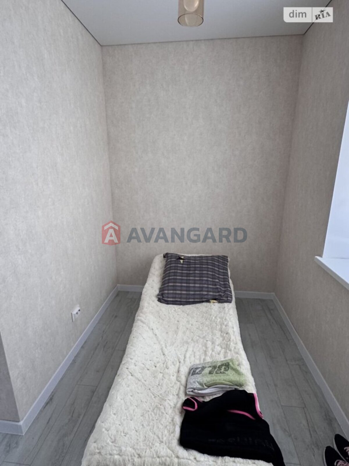 �������, 69 ��.�. ���� 21