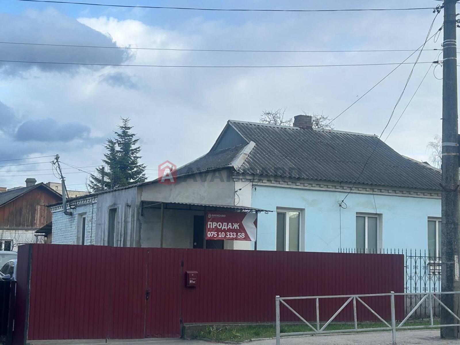 �������, 35 ��.�. ���� 12