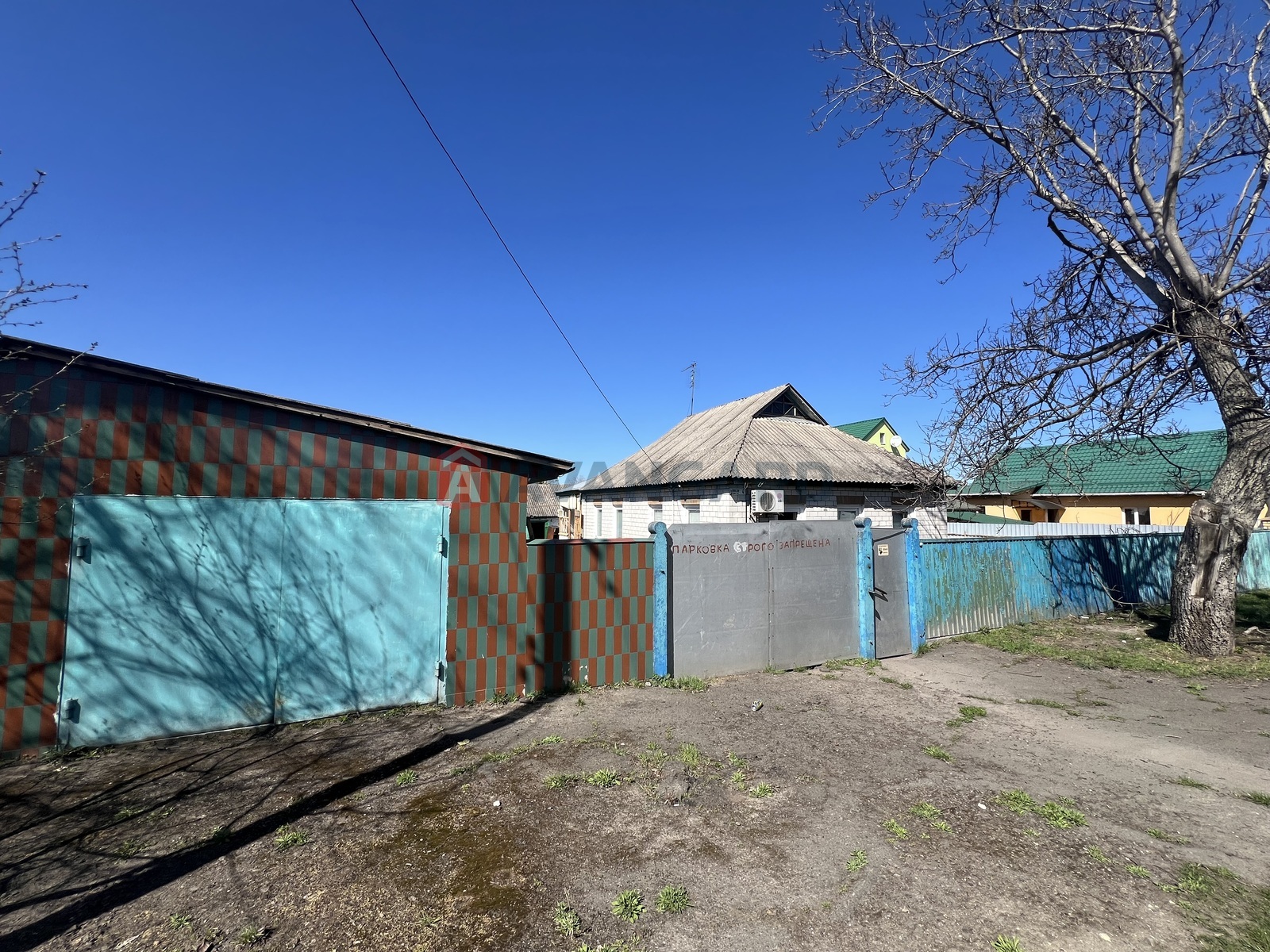 �������, 90 ��.�. ���� 2