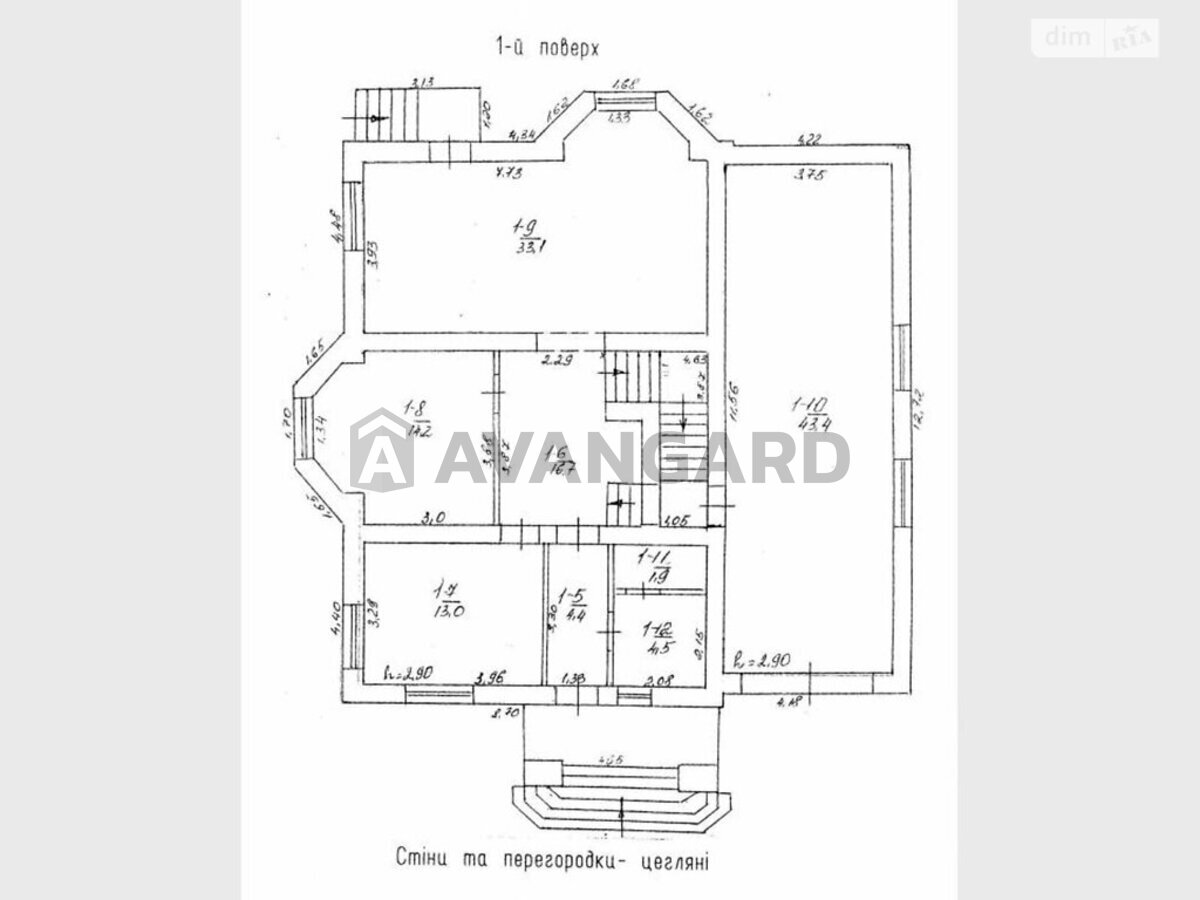 �������, 353 ��.�. ���� 4