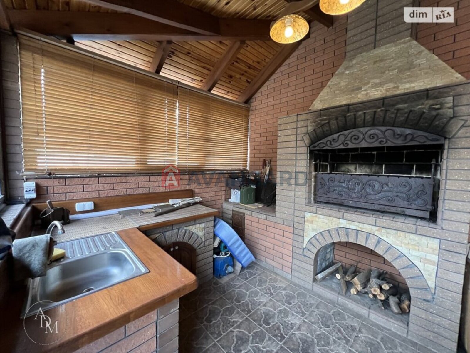 �������, 249 ��.�. ���� 27