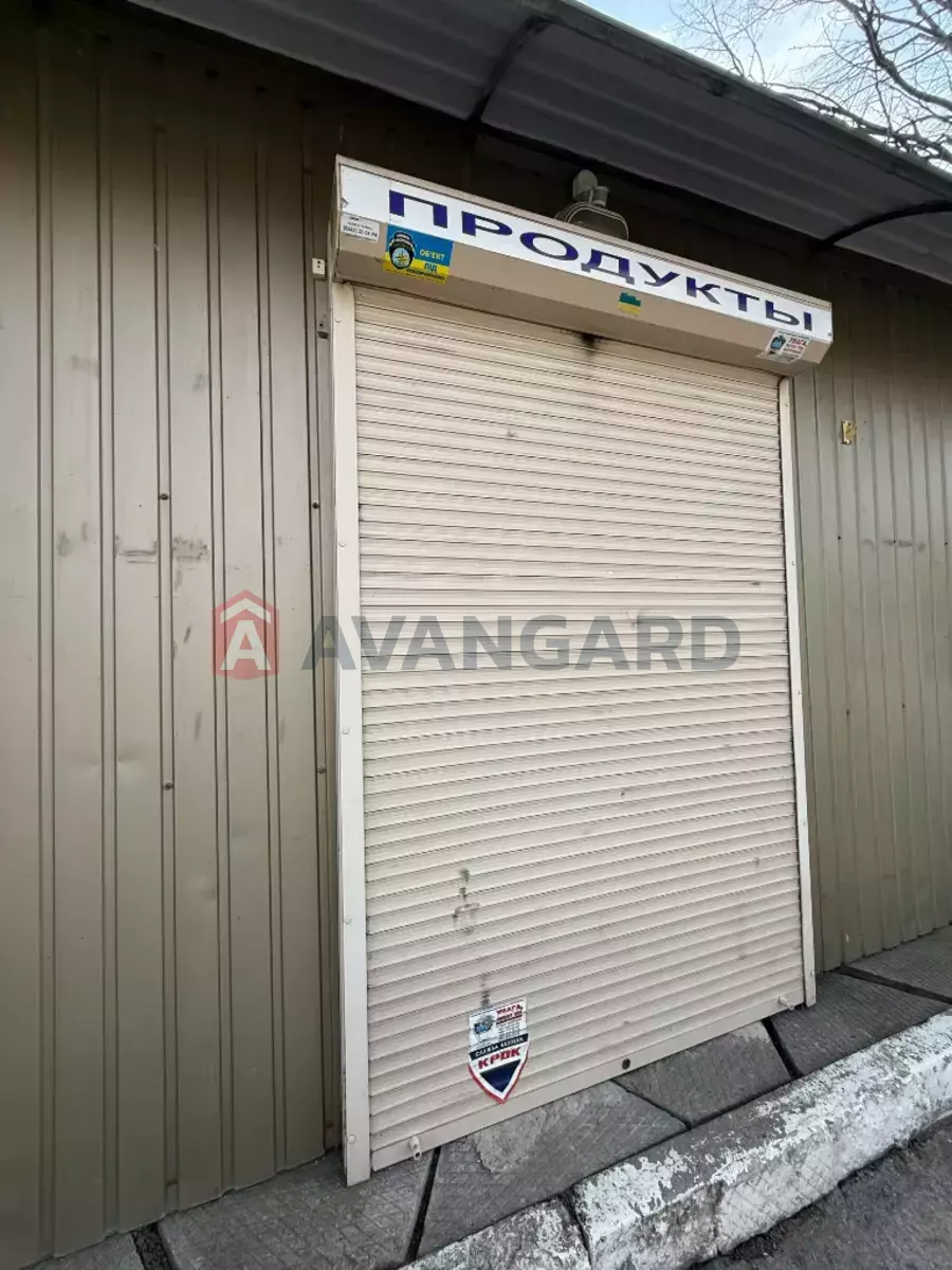 �������, 39 ��.�. ���� 14