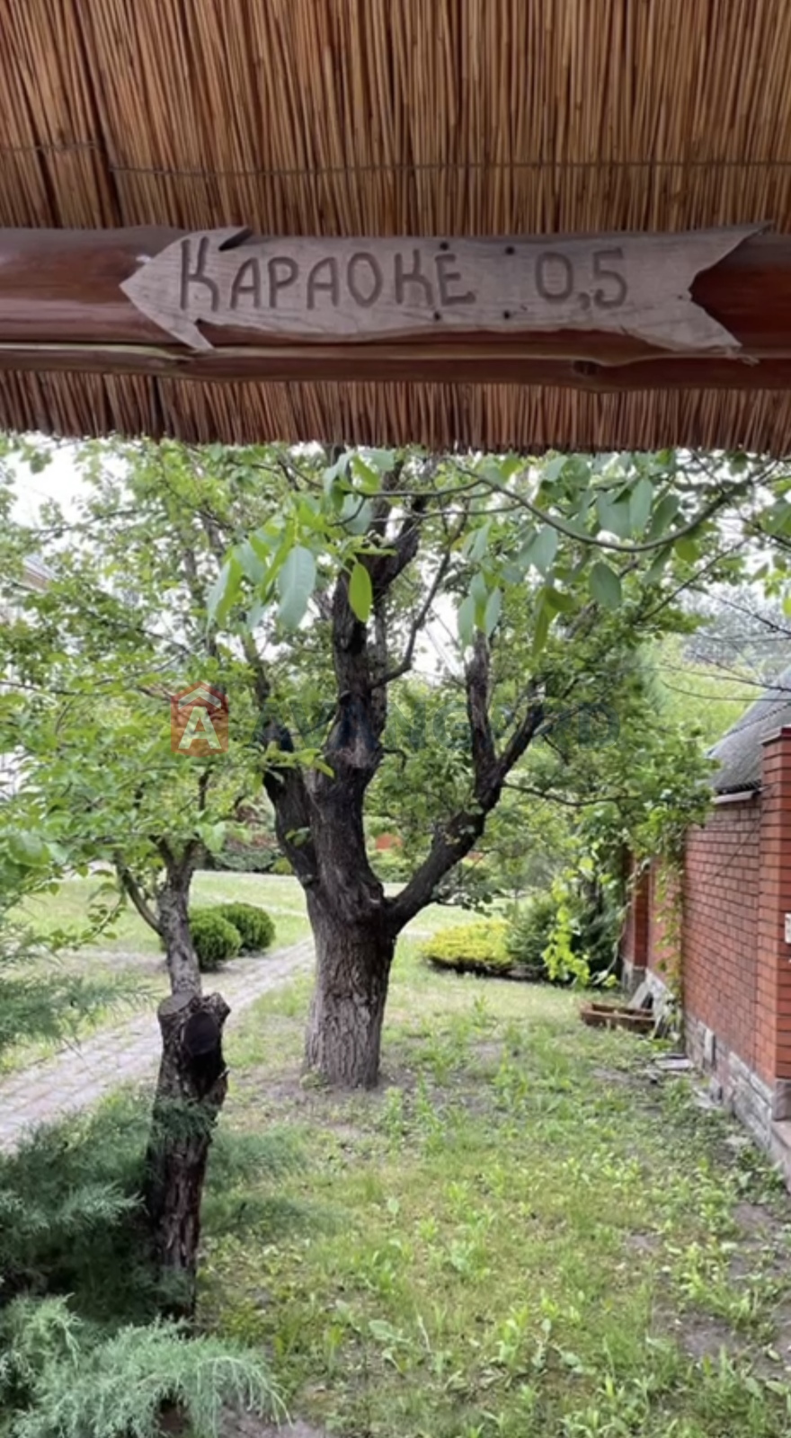 ����, 350 ��.�. ���� 27