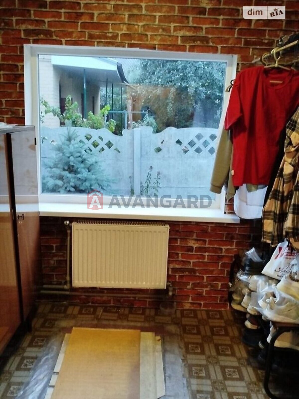 �������, 49 ��.�. ���� 23