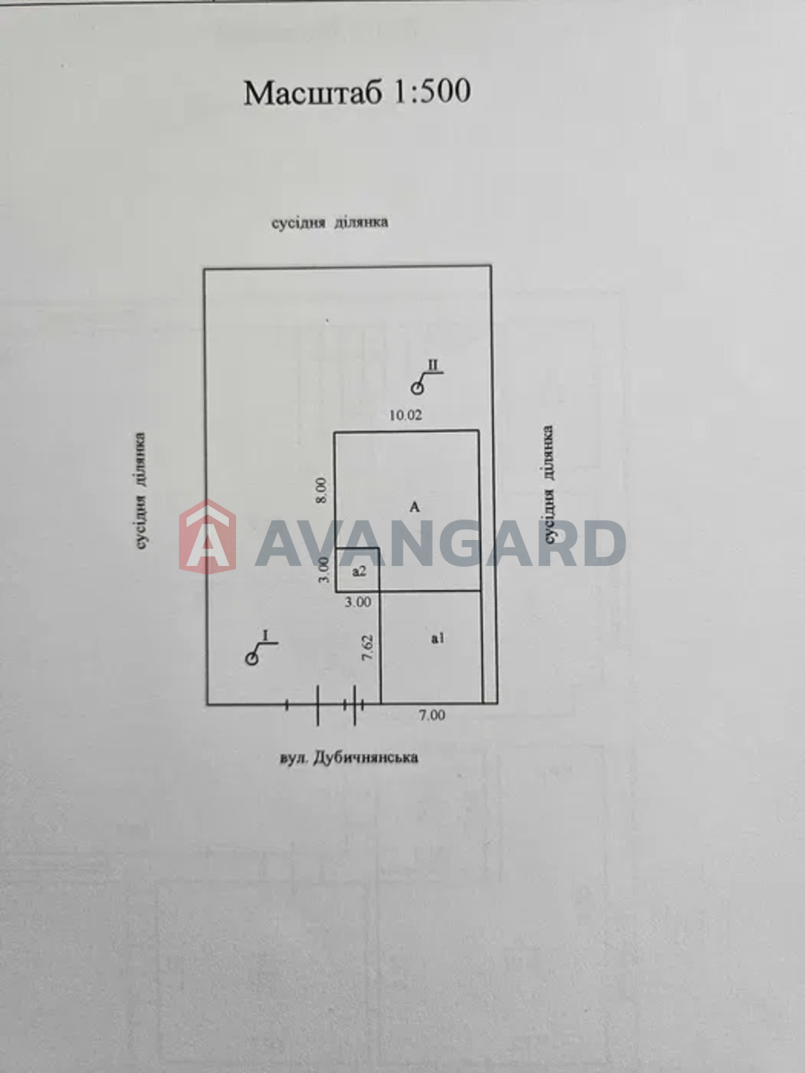 �������, 190 ��.�. ���� 16