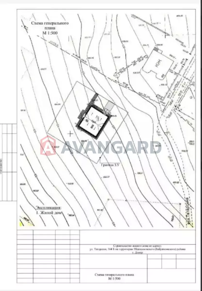 �������, 270 ��.�. ���� 18