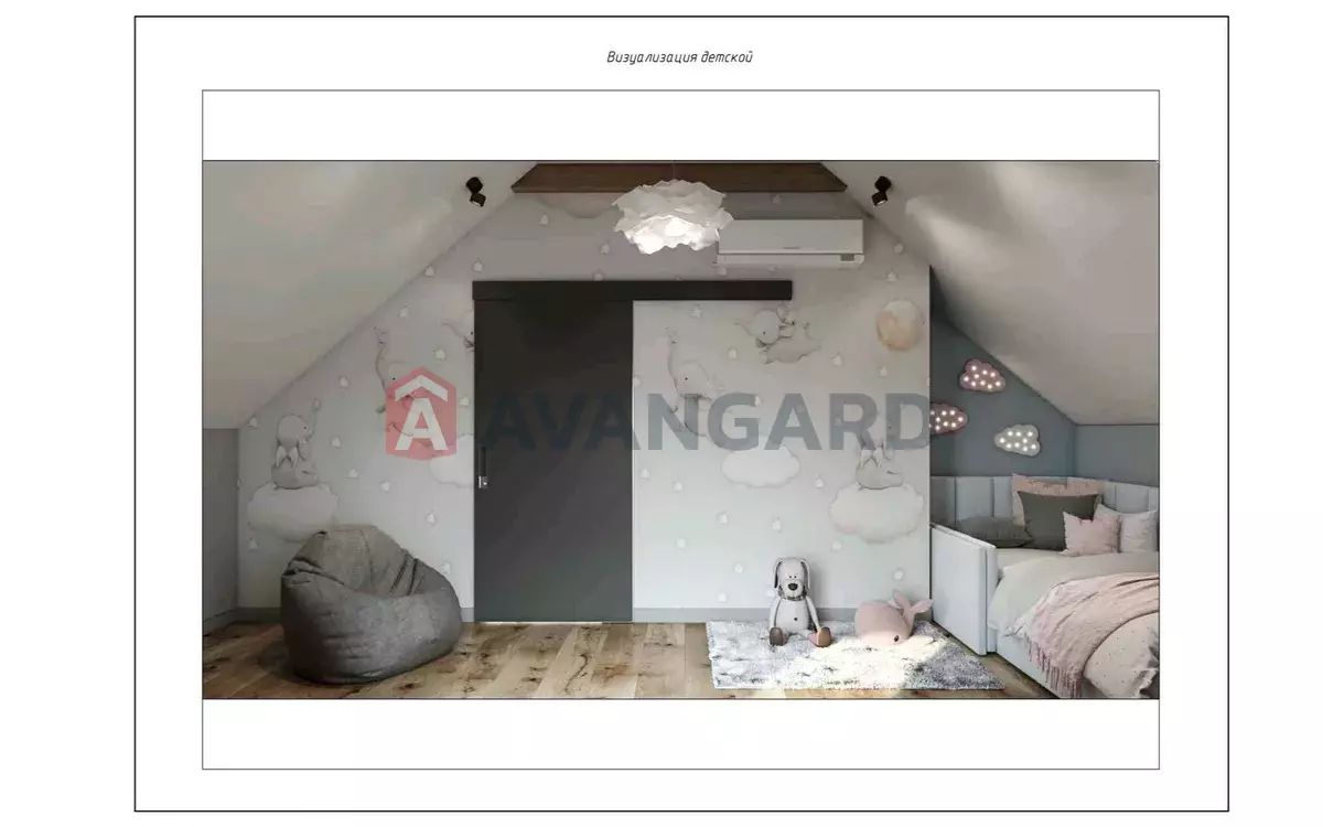 �������, 110 ��.�. ���� 6