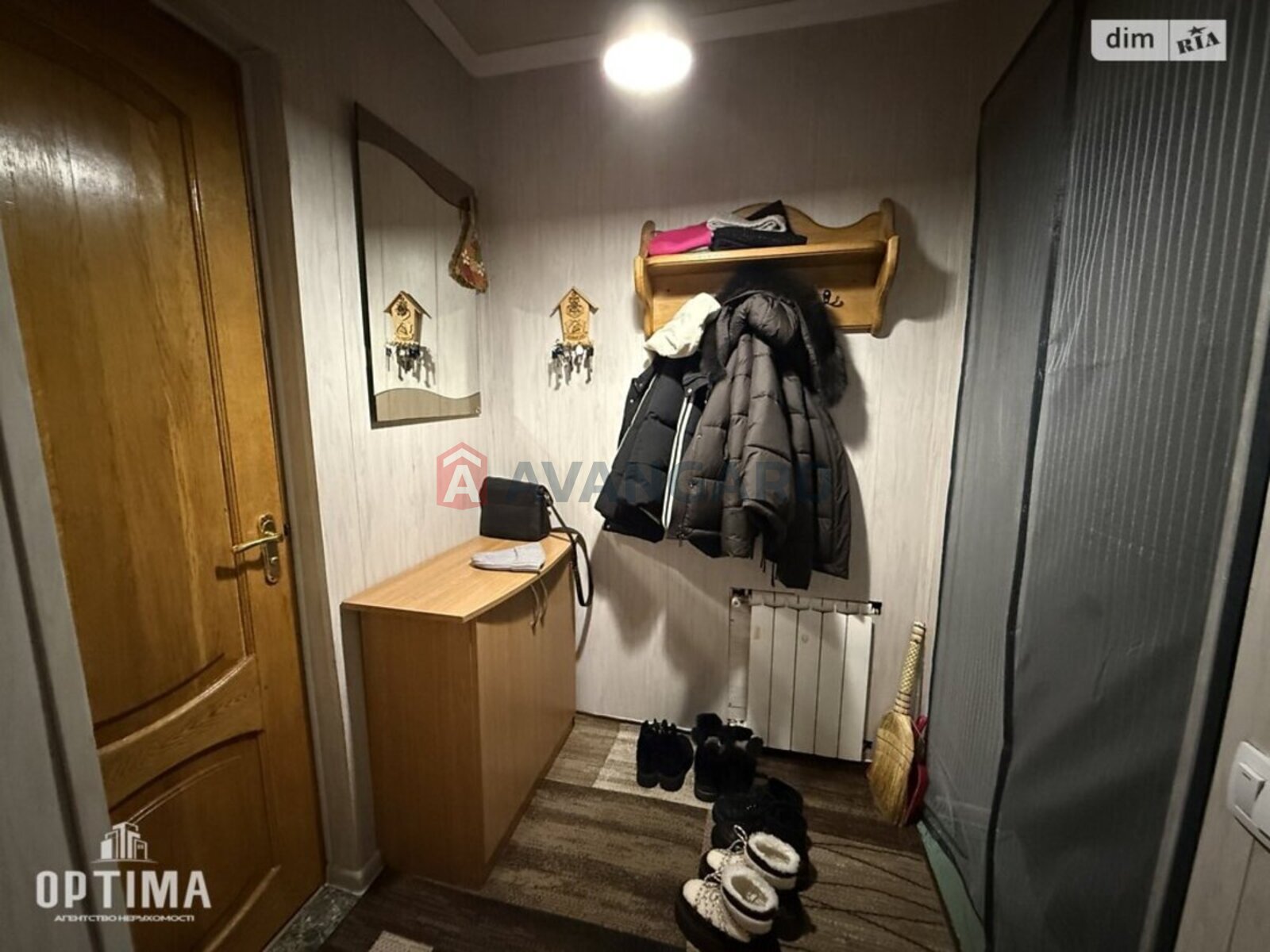 �������, 61 ��.�. ���� 11