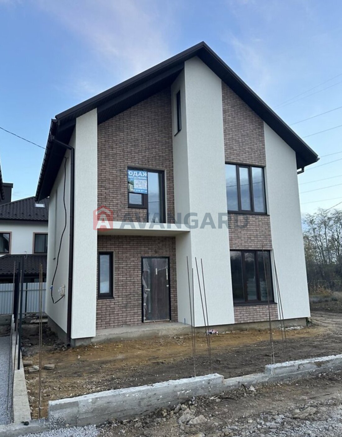 �������, 120 ��.�. ���� 12