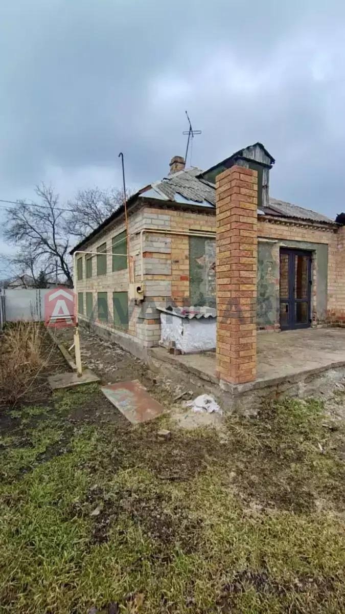 �������, 80 ��.�. ���� 5