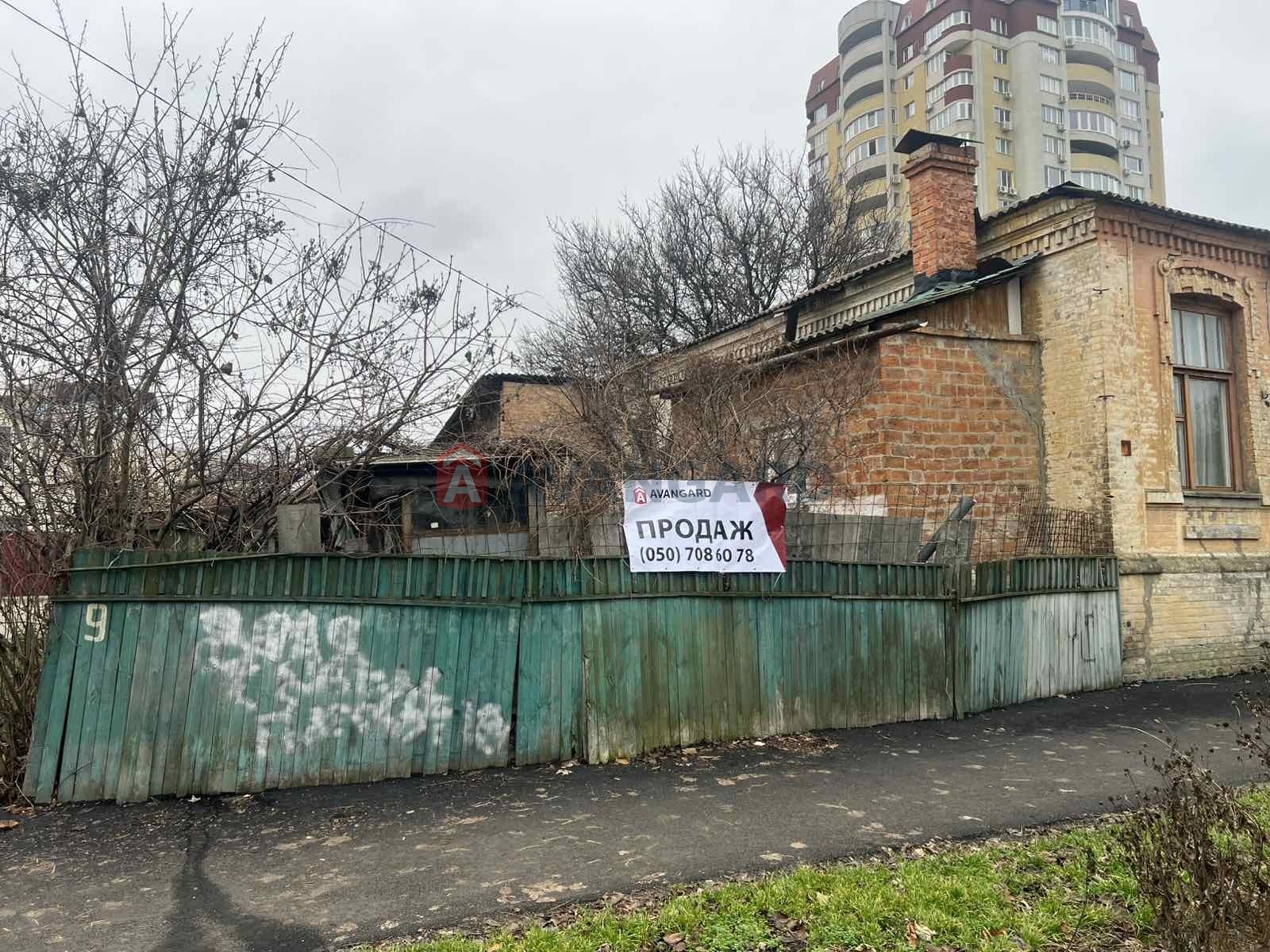 ������� �������, 37 ��.�. ���� 11