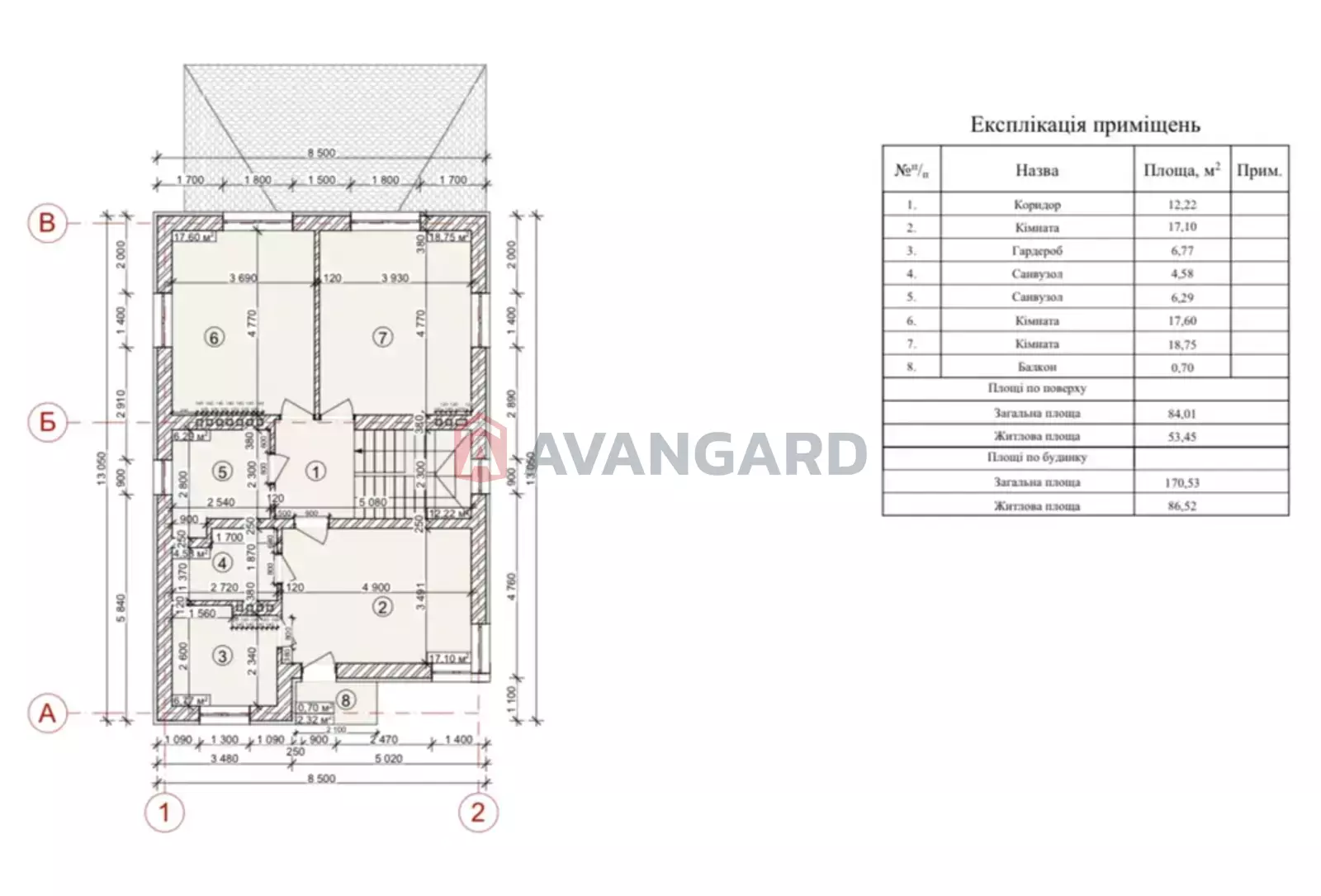 �������, 163 ��.�. ���� 8