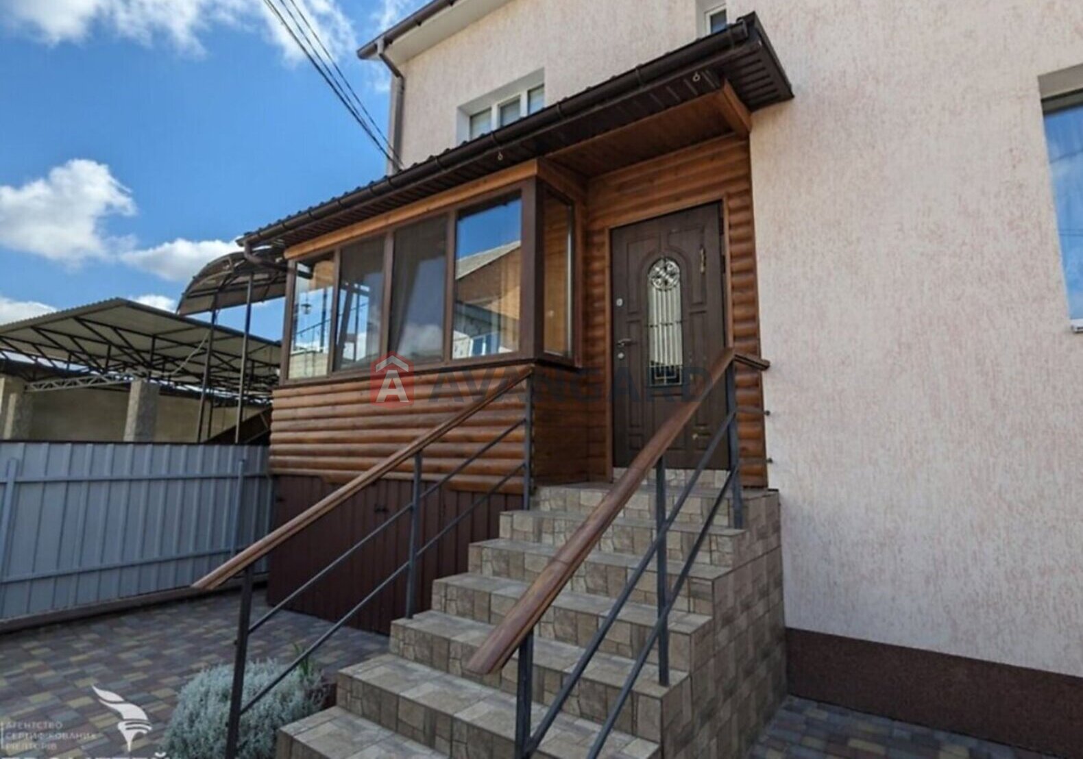 ������� �������, 80 ��.�. ���� 18