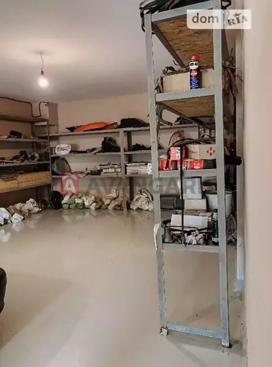 , 588 ..  18