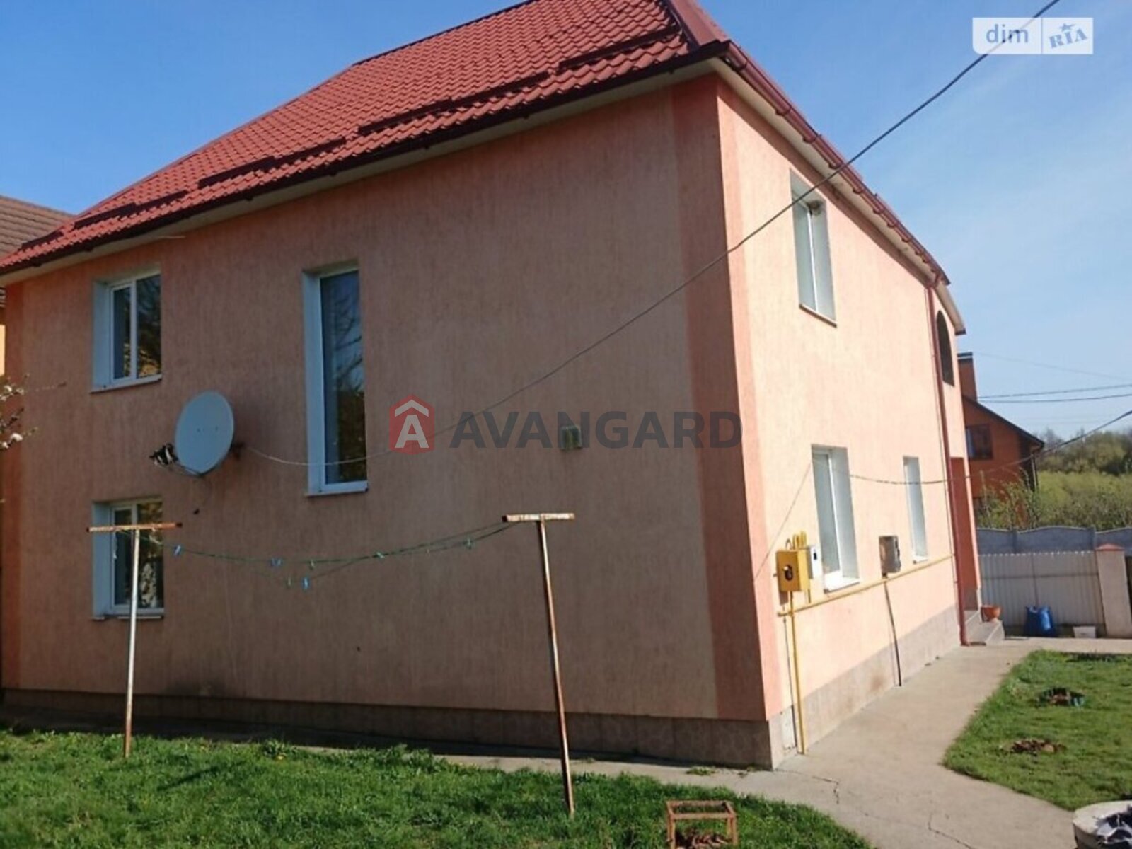 �������, 231 ��.�. ���� 3