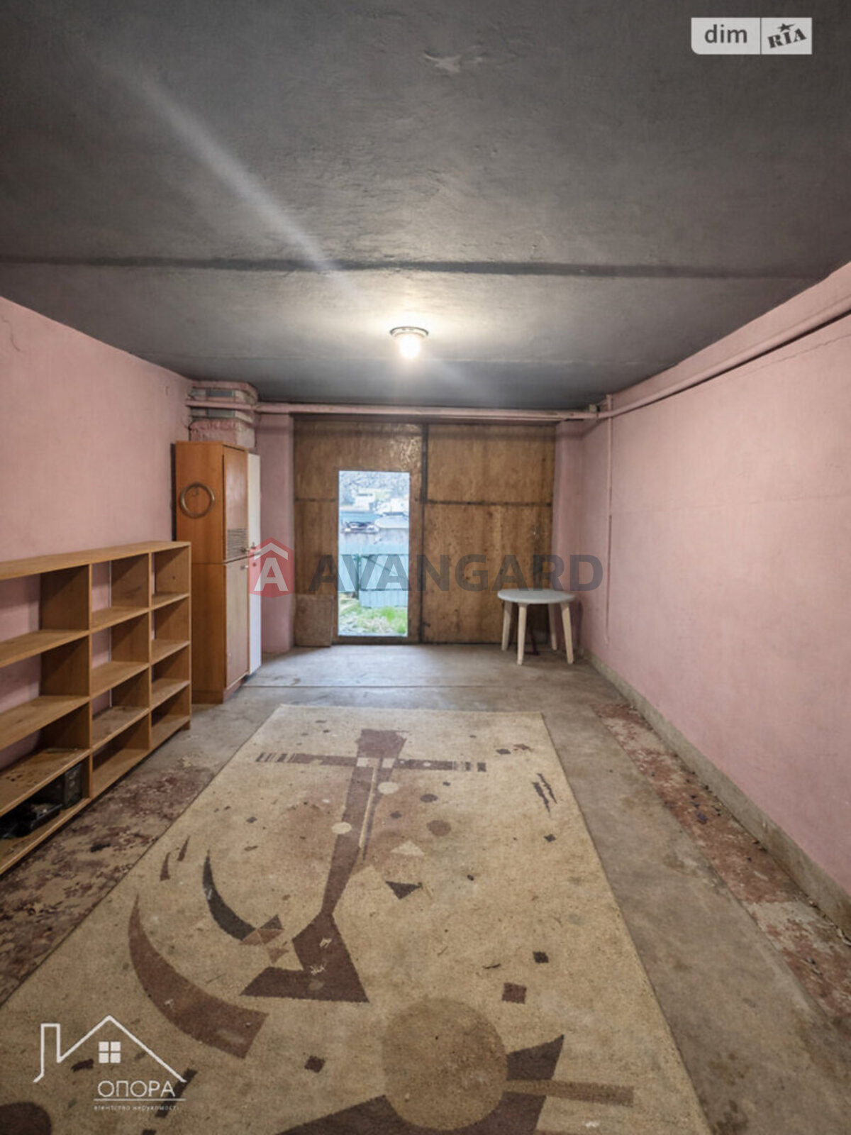 �������, 244 ��.�. ���� 20