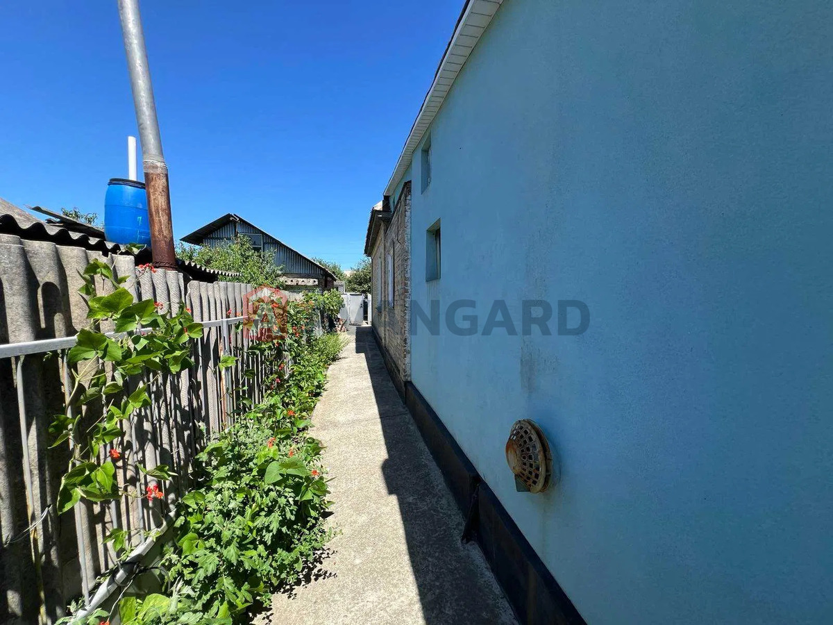 ������� �������, 43 ��.�. ���� 20