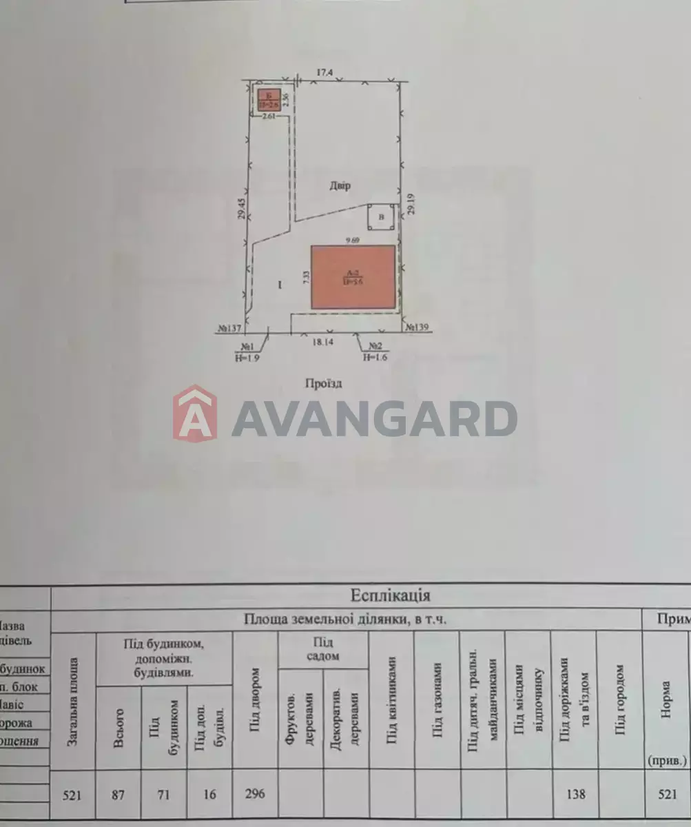 ����, 100 ��.�. ���� 24