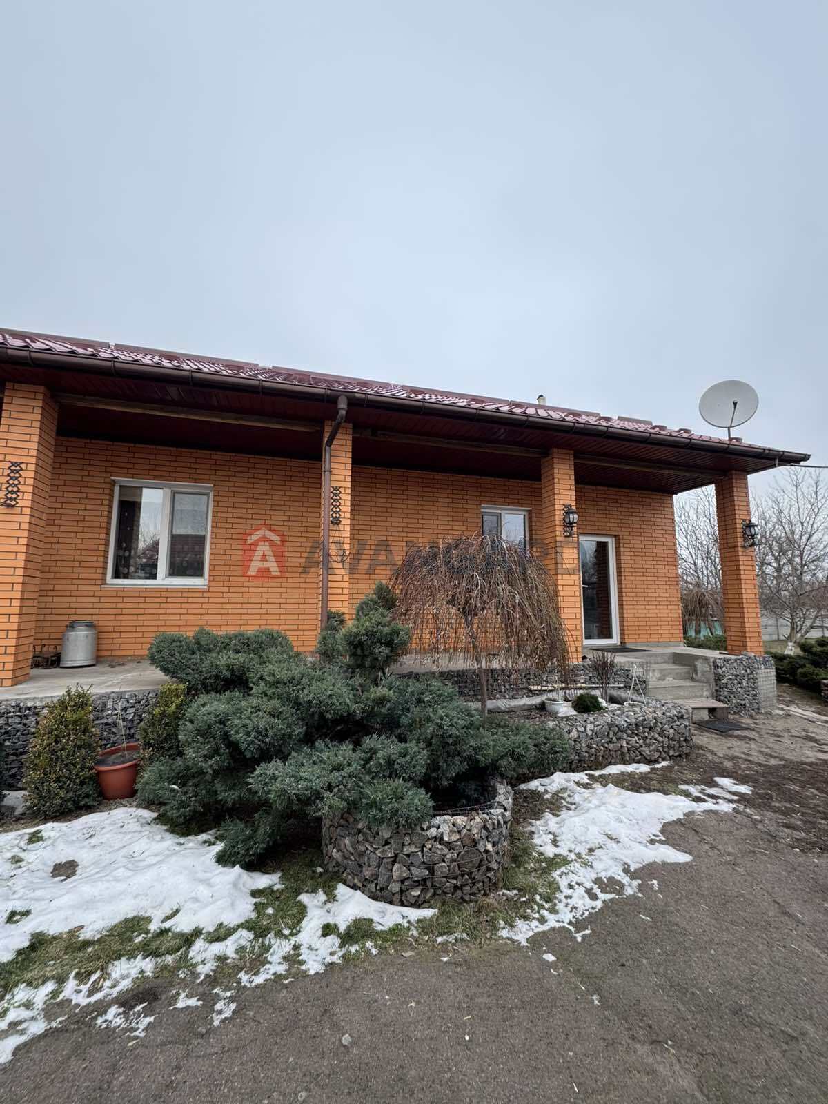 �������, 130 ��.�. ���� 14