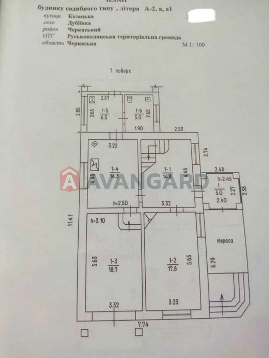 �������, 152 ��.�. ���� 19