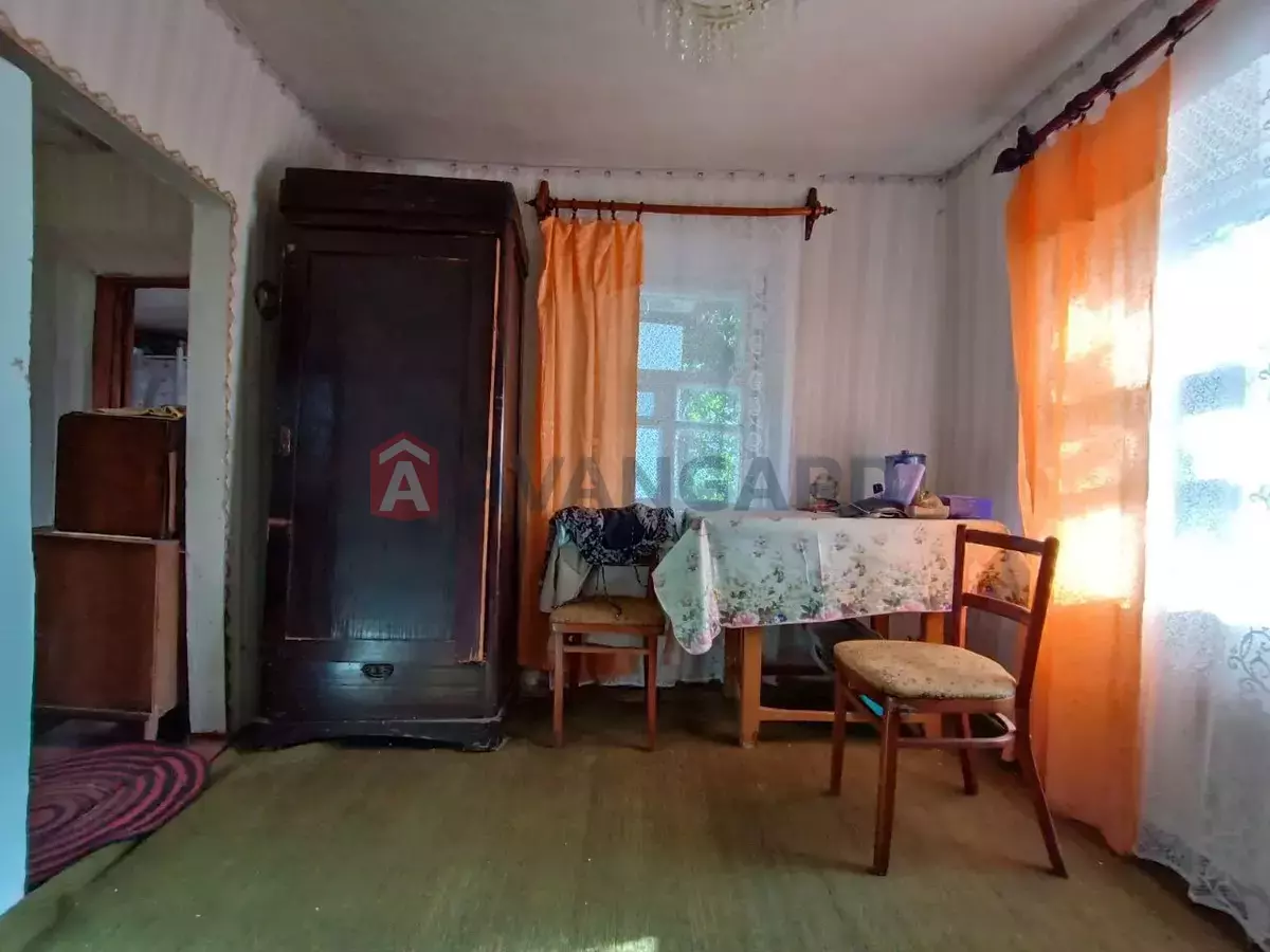 , 29 ..  2