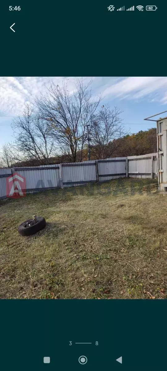 ����, 10 ��.�. ���� 5