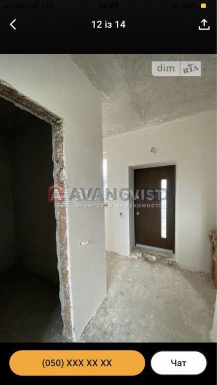 ���, 180 ��.�. ���� 10