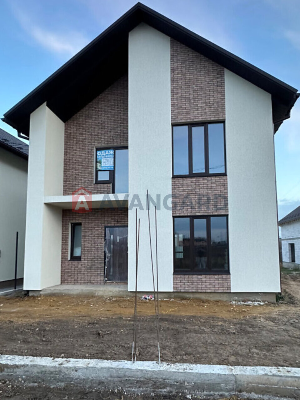 �������, 120 ��.�. ���� 2