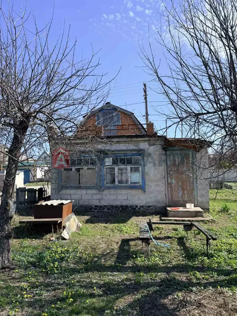 ����, 84 ��.�. ���� 5