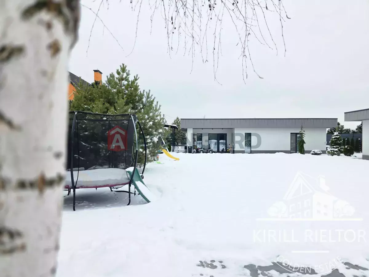 �������, 210 ��.�. ���� 5