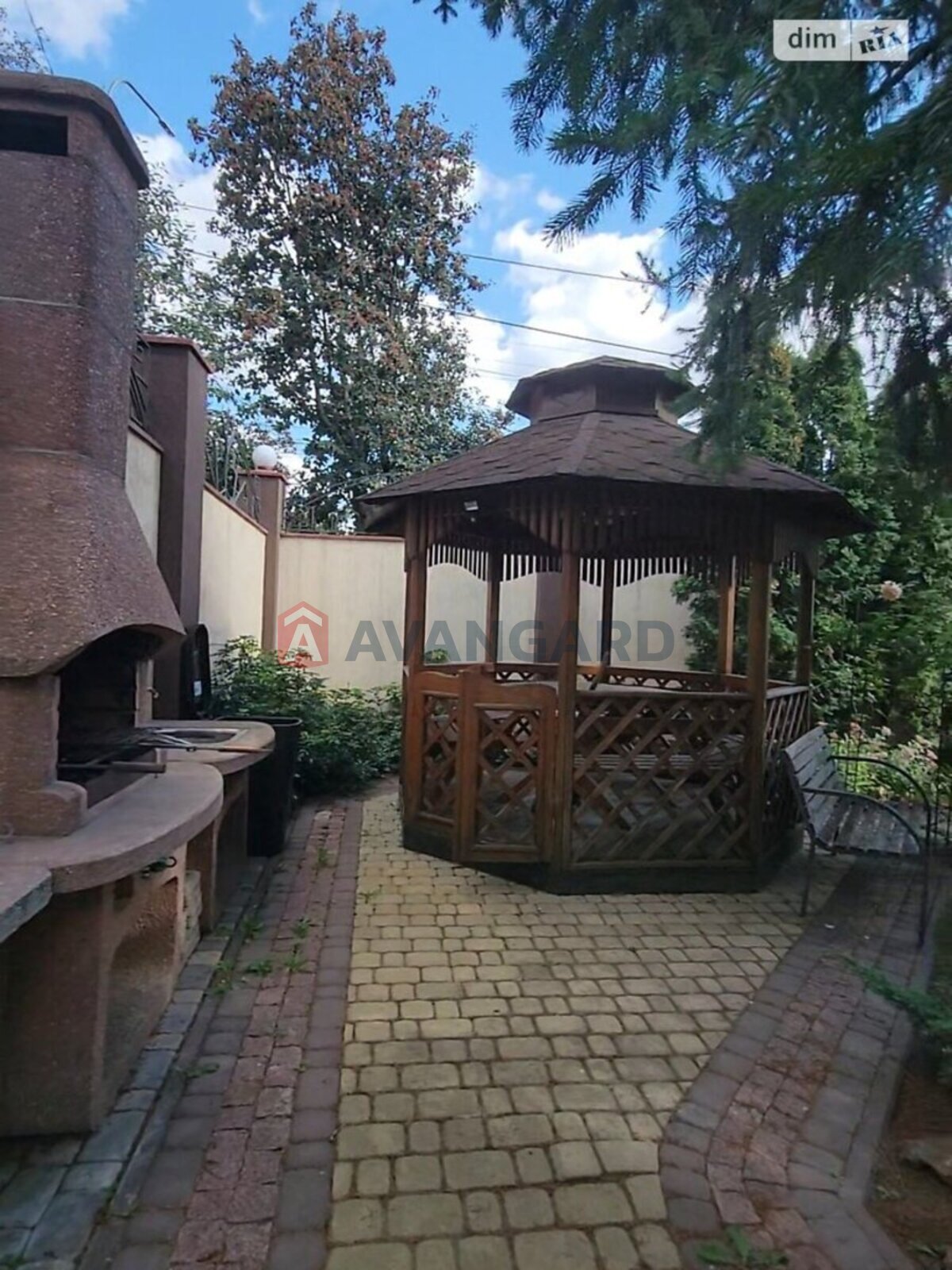 �������, 194 ��.�. ���� 17