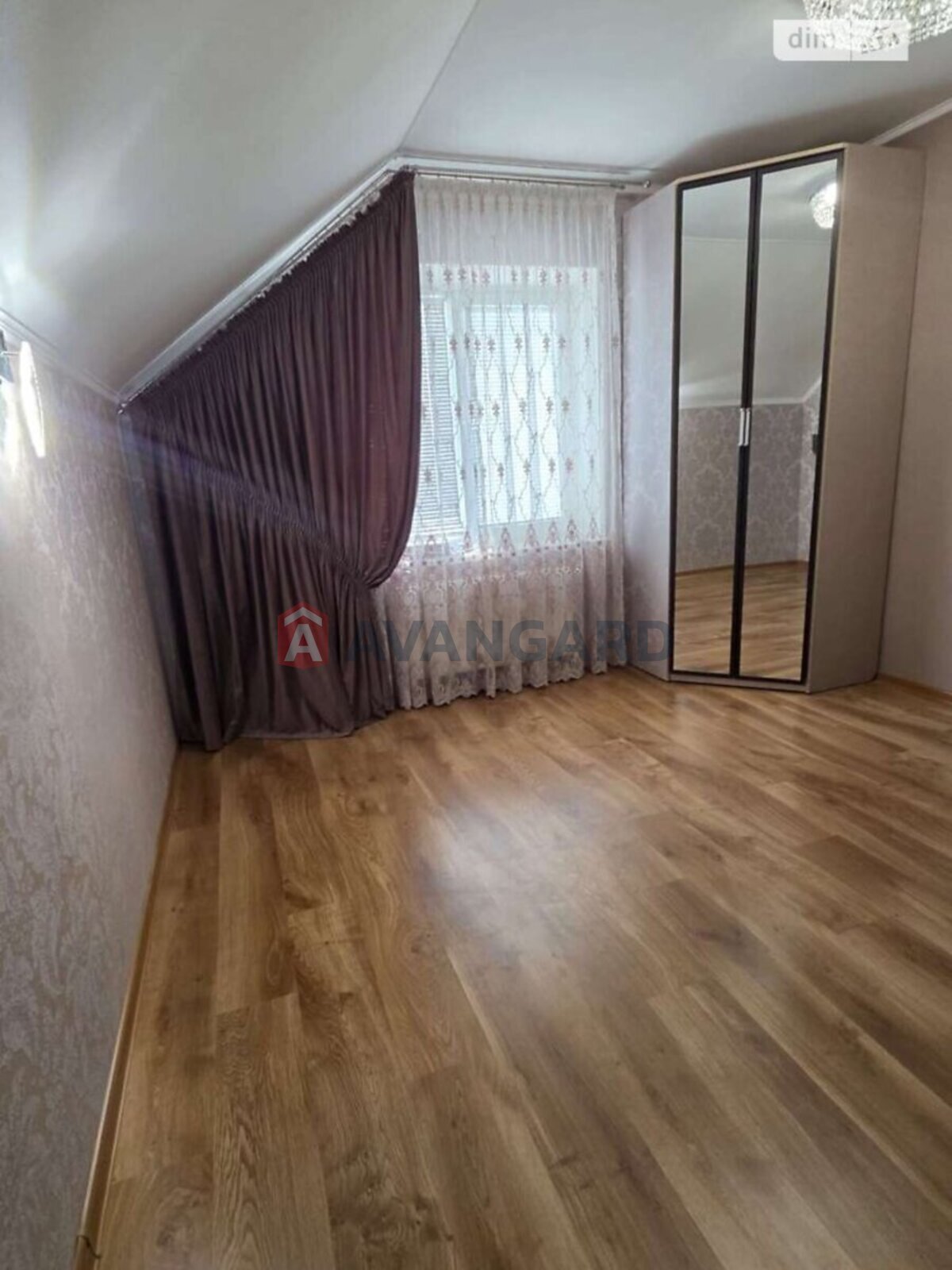 �������, 137 ��.�. ���� 28