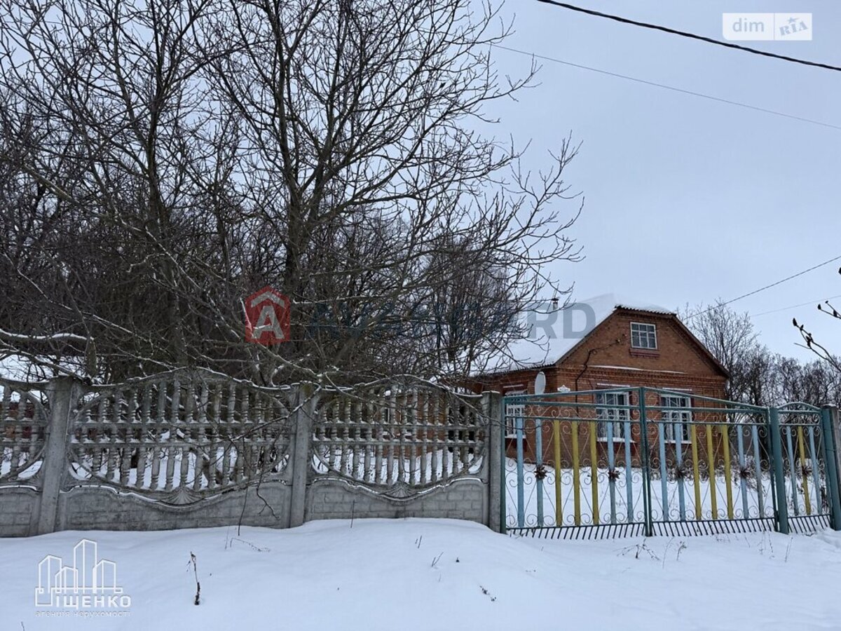 �������, 67 ��.�. ���� 7