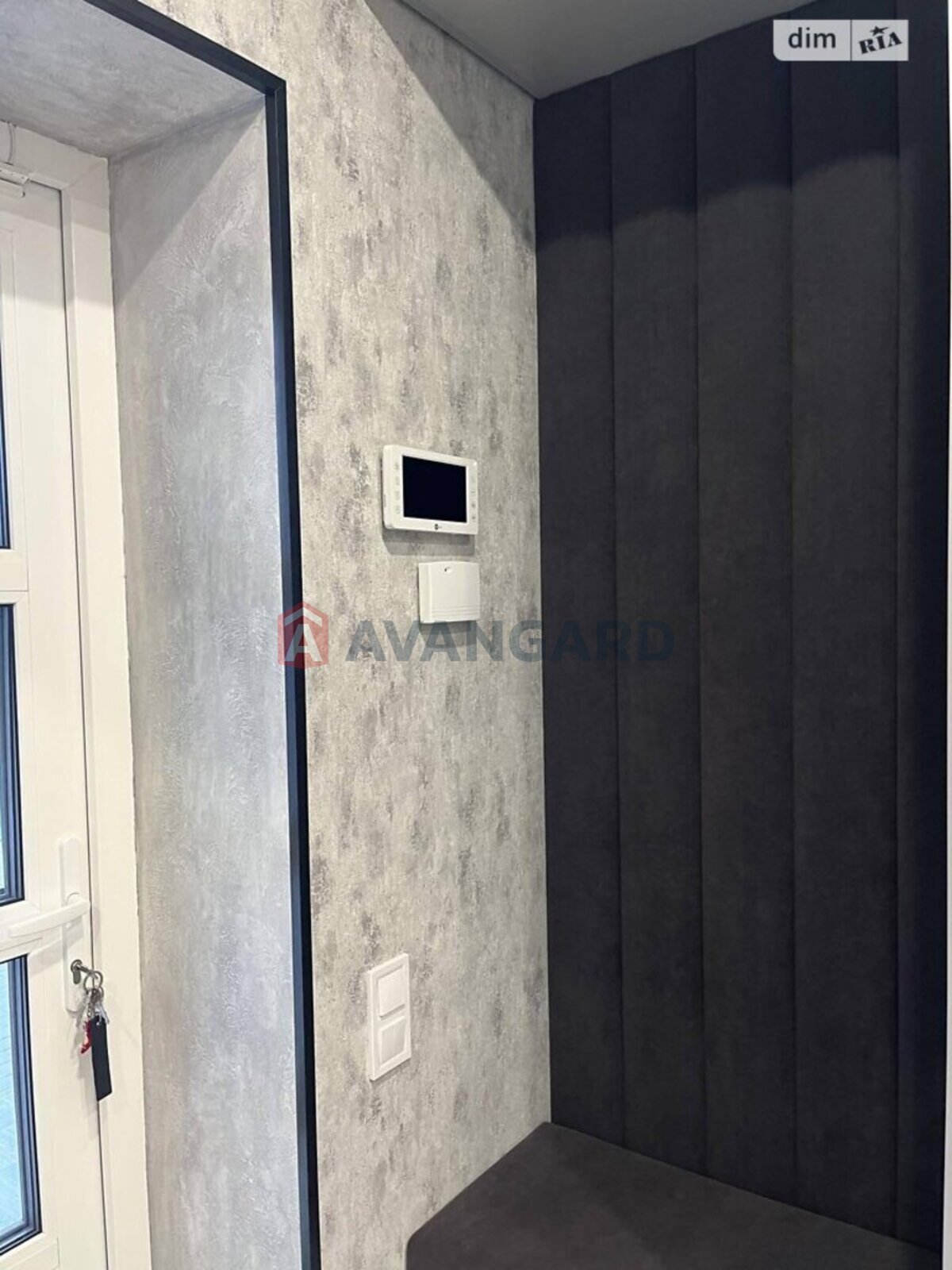 ���, 133 ��.�. ���� 7