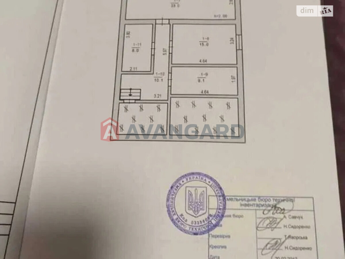 �������, 154 ��.�. ���� 15